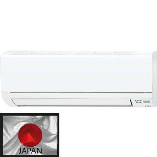 MITSUBISHI MSZ-5620S