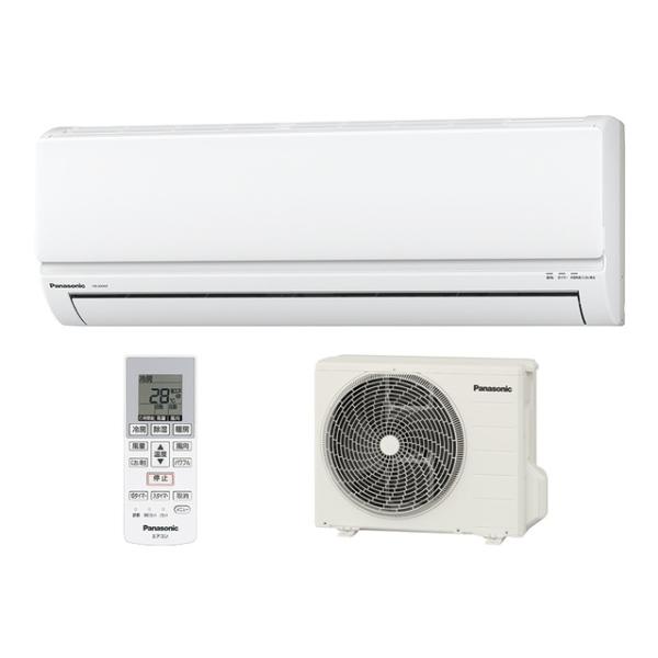 PANASONIC CS-252CF