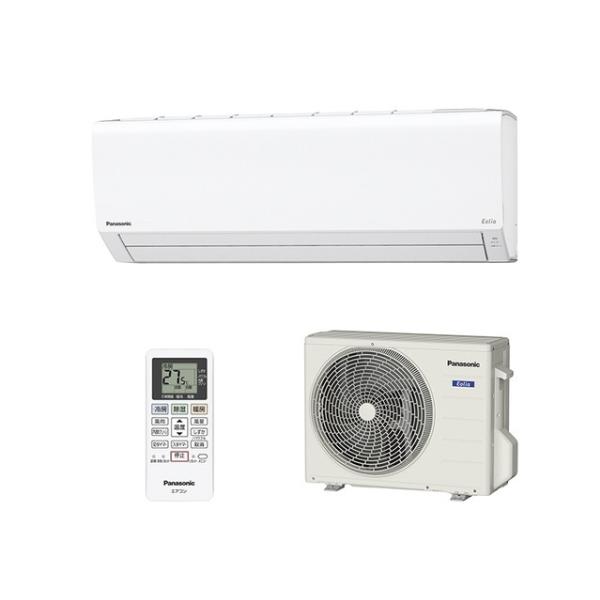 PANASONIC CS-228CF