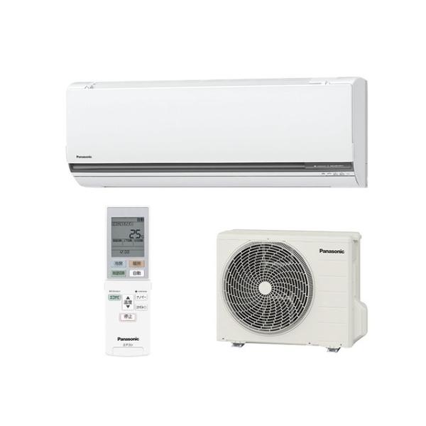 PANASONIC CS-GX286C