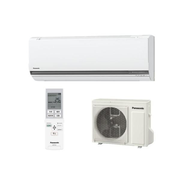 PANASONIC CS-GX564C2