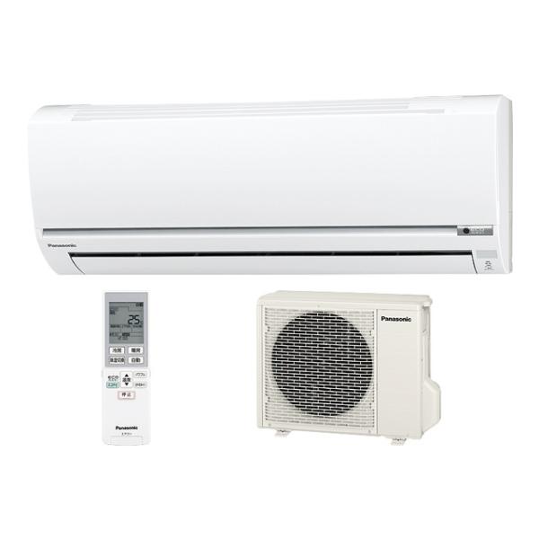 PANASONIC CS-EX220C