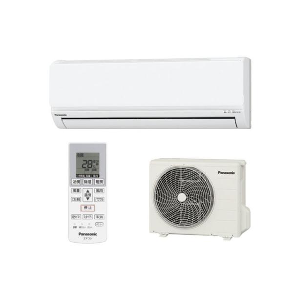 PANASONIC CS-283CF