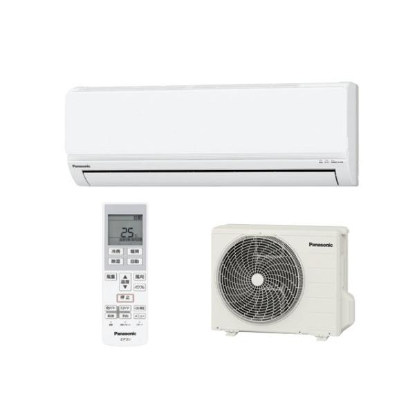 PANASONIC CS-F254C
