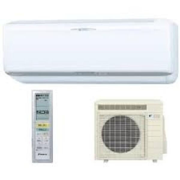 DAIKIN AN56MRP