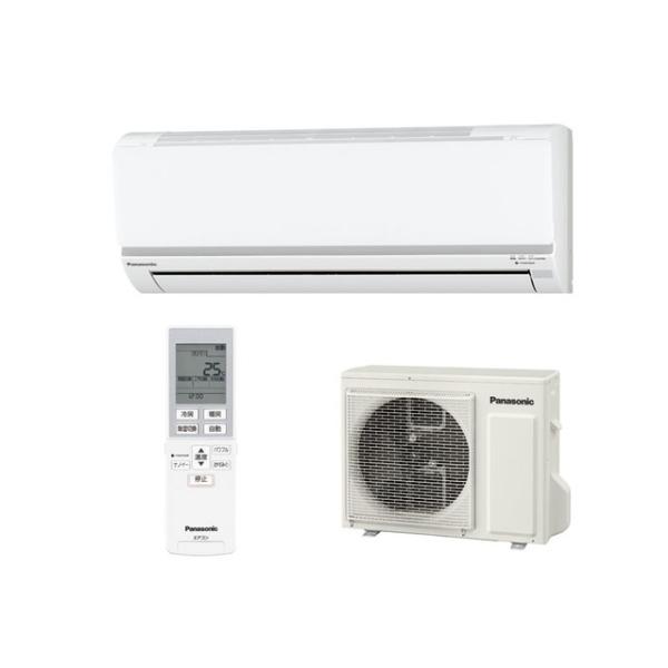 PANASONIC CS-J563C2