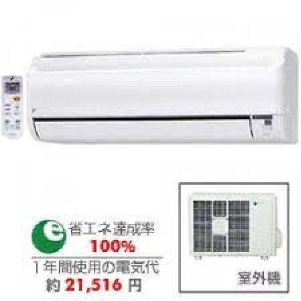 DAIKIN F28ETDS