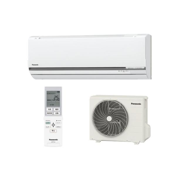 PANASONIC CS-EX254C
