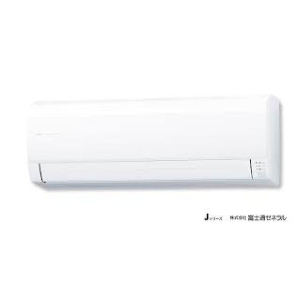 FUJITSU AS-J28A