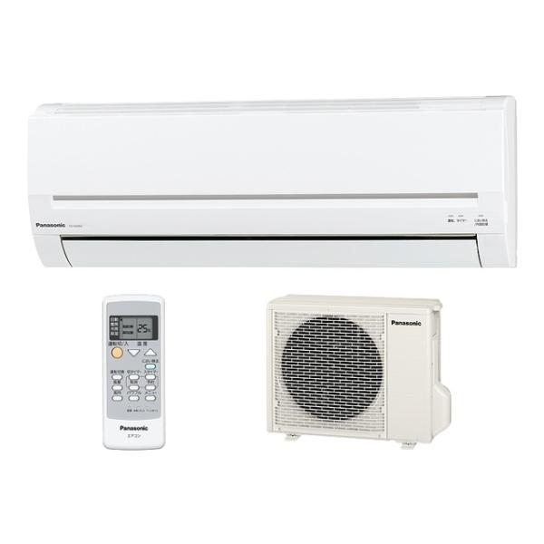 PANASONIC CS-H229A
