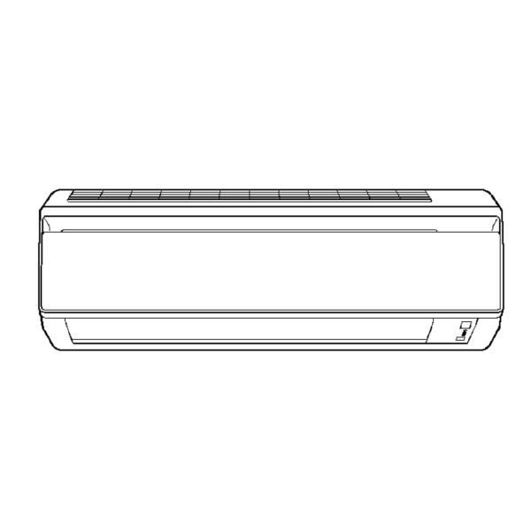 DAIKIN AN25HNBS