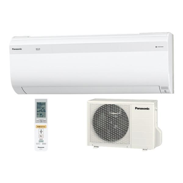PANASONIC CS-SX220C