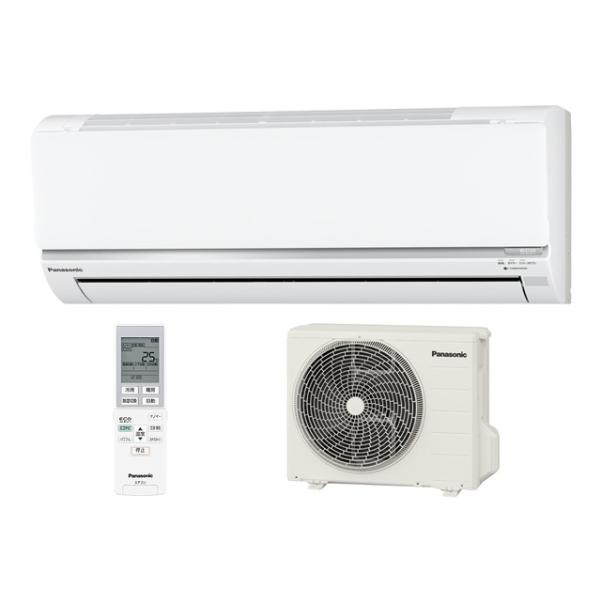 PANASONIC CS-28NEXB