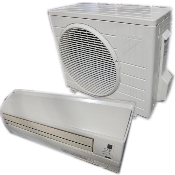 DAIKIN AN28HNS