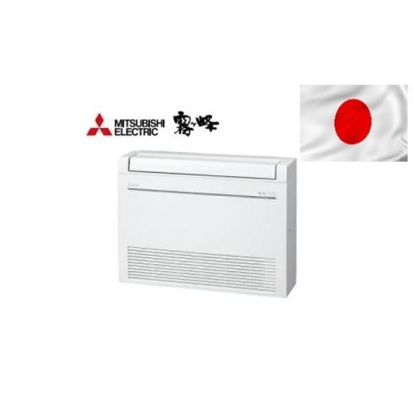 MITSUBISHI MFZ-K2822AS (WHITE) - подов