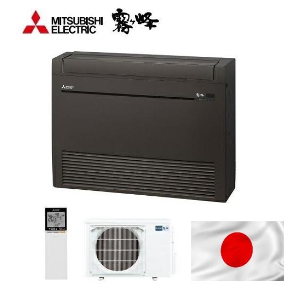 MITSUBISHI MFZ-K2822AS (BROWN) - подов