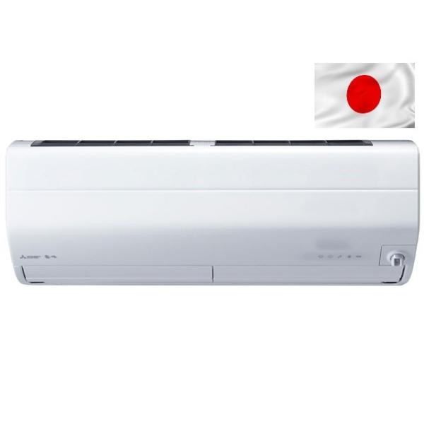 MITSUBISHI MSZ-ZXV3621S/ZXV3622S/ZW3622