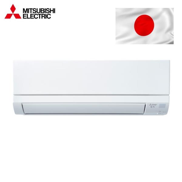 MITSUBISHI MSZ-GV2822