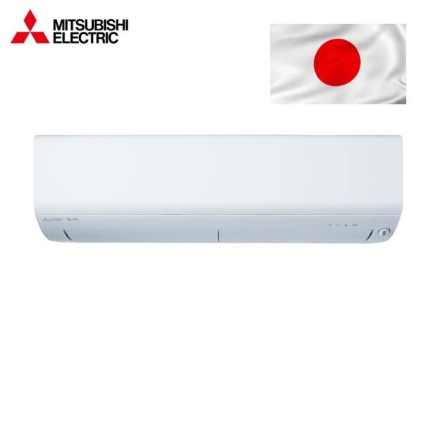 MITSUBISHI MSZ-BXV5622S/R5622S