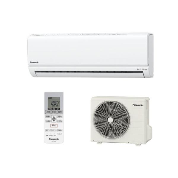 PANASONIC CS-225CFR
